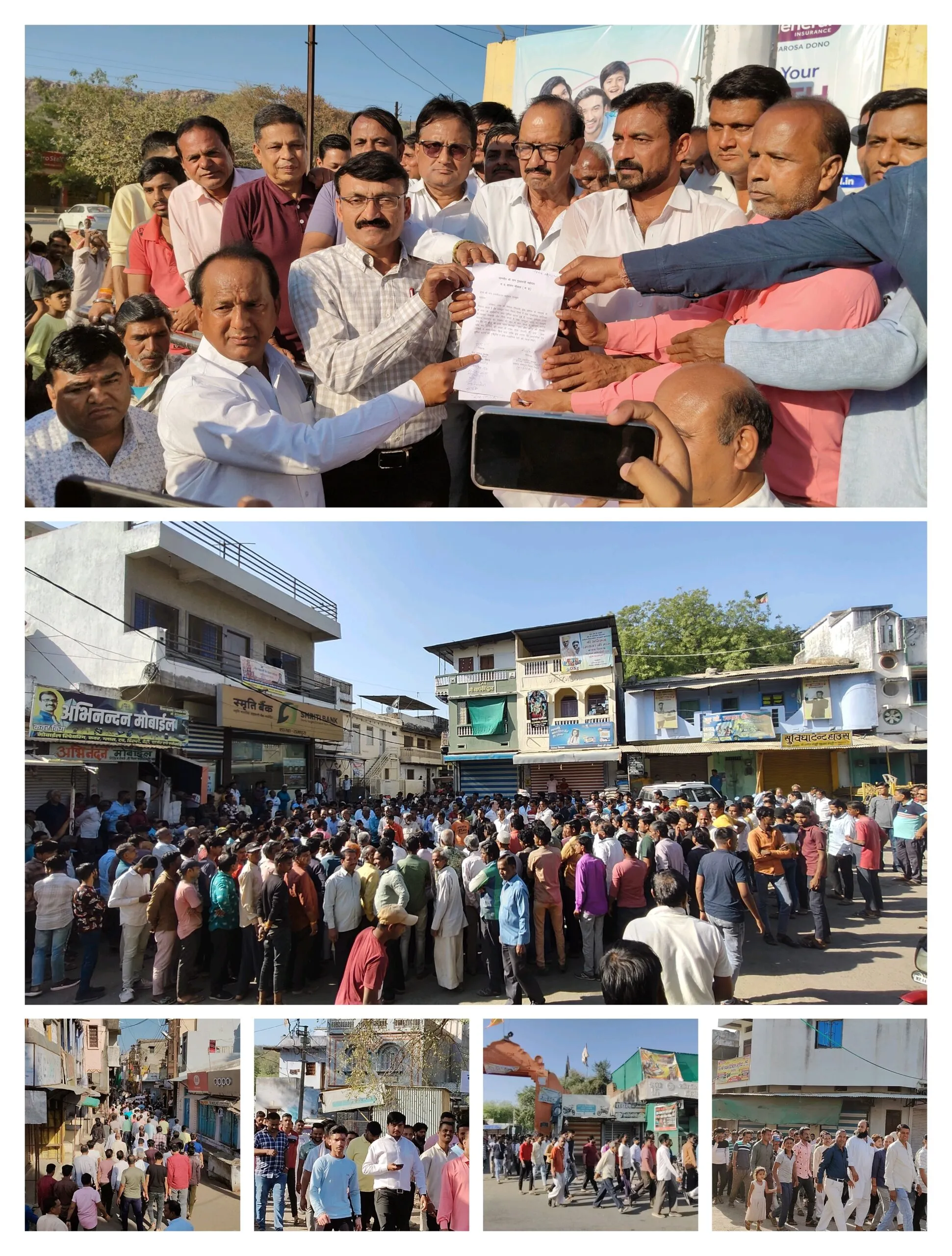 नाबालिक बेटी के दुष्कर्म विरोध स्वरूप हुआ लामबंद हुआ सर्व समाज :मामले की सी बी आई जांच अपराधियों के लिए फांसी एवं मामले को फास्ट्रेक कोर्ट में चलाई जाने की मांगसहित दोषियों के घरों पर बुलडोजर की कार्रवाईकी मांग को लेकर मुख्यमंत्री के नाम सौपा ज्ञापन नाबालिक बेटी के दुष्कर्म विरोध स्वरूप हुआ लामबंद हुआ सर्व समाज :मामले की सी बी आई जांच अपराधियों के लिए फांसी एवं मामले को फास्ट्रेक कोर्ट में चलाई जाने की मांगसहित दोषियों के घरों पर बुलडोजर की कार्रवाईकी मांग को लेकर मुख्यमंत्री के नाम सौपा ज्ञापन