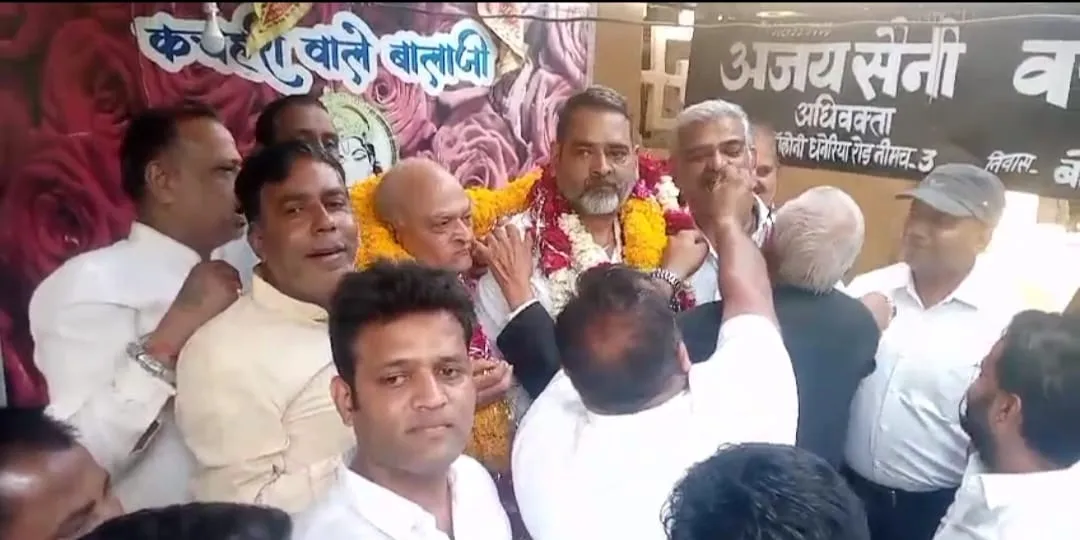 नीमच अभिभाषक संघ के चुनाव सम्पन्न, अधिवक्ता मनीष जोशी फिर बने बार एसोसिएशन के अध्यक्ष