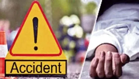 सड़क दुर्घटना में एक की मौत दो घायल रामपुरा के समीप हुआ हादसा सड़क दुर्घटना में एक की मौत दो घायल रामपुरा के समीप हुआ हादसा