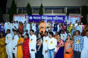 भारत विकास परिषद सुभाष शाखा का दायित्व ग्रहण समारोह संपन्न