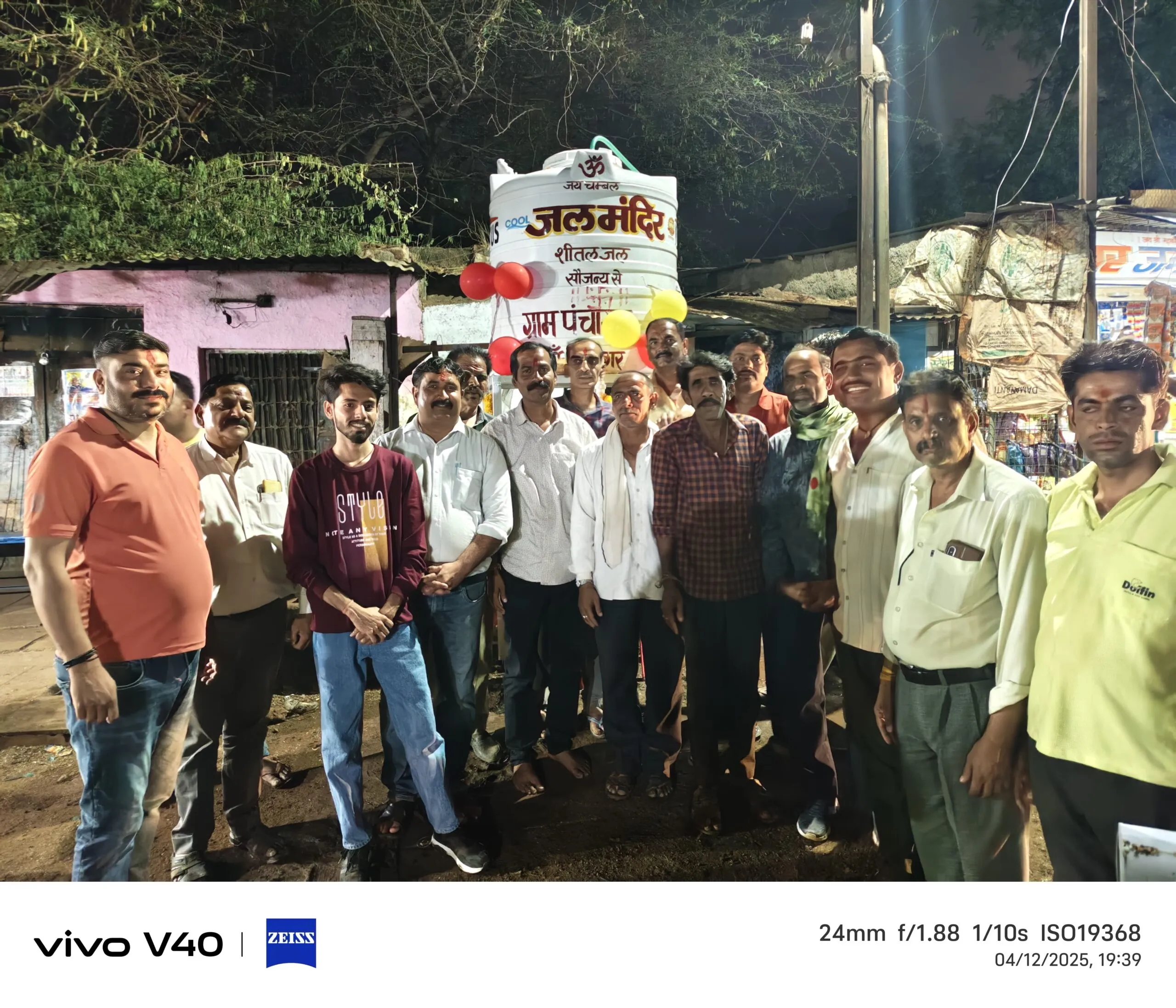 गांधीसागर में राहगिरो मुसाफिरों को मिली वाटर कूलर की सौगात