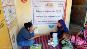 अदानी फाउंडेशन के सुपोषण परियोजना के अंतर्गत पोषण पखवाड़ा उत्साह पूर्वक मनाया 1 अदानी फाउंडेशन के सुपोषण परियोजना के अंतर्गत पोषण पखवाड़ा उत्साह पूर्वक मनाया