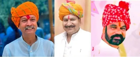 आगामी मंत्रिमंडल विस्तार में क्या नीमच जिला करेगा प्रतिनिधित्व: या हमेशा की तरह होगा सौतेला व्यवहार आगामी मंत्रिमंडल विस्तार में क्या नीमच जिला करेगा प्रतिनिधित्व: या हमेशा की तरह होगा सौतेला व्यवहार