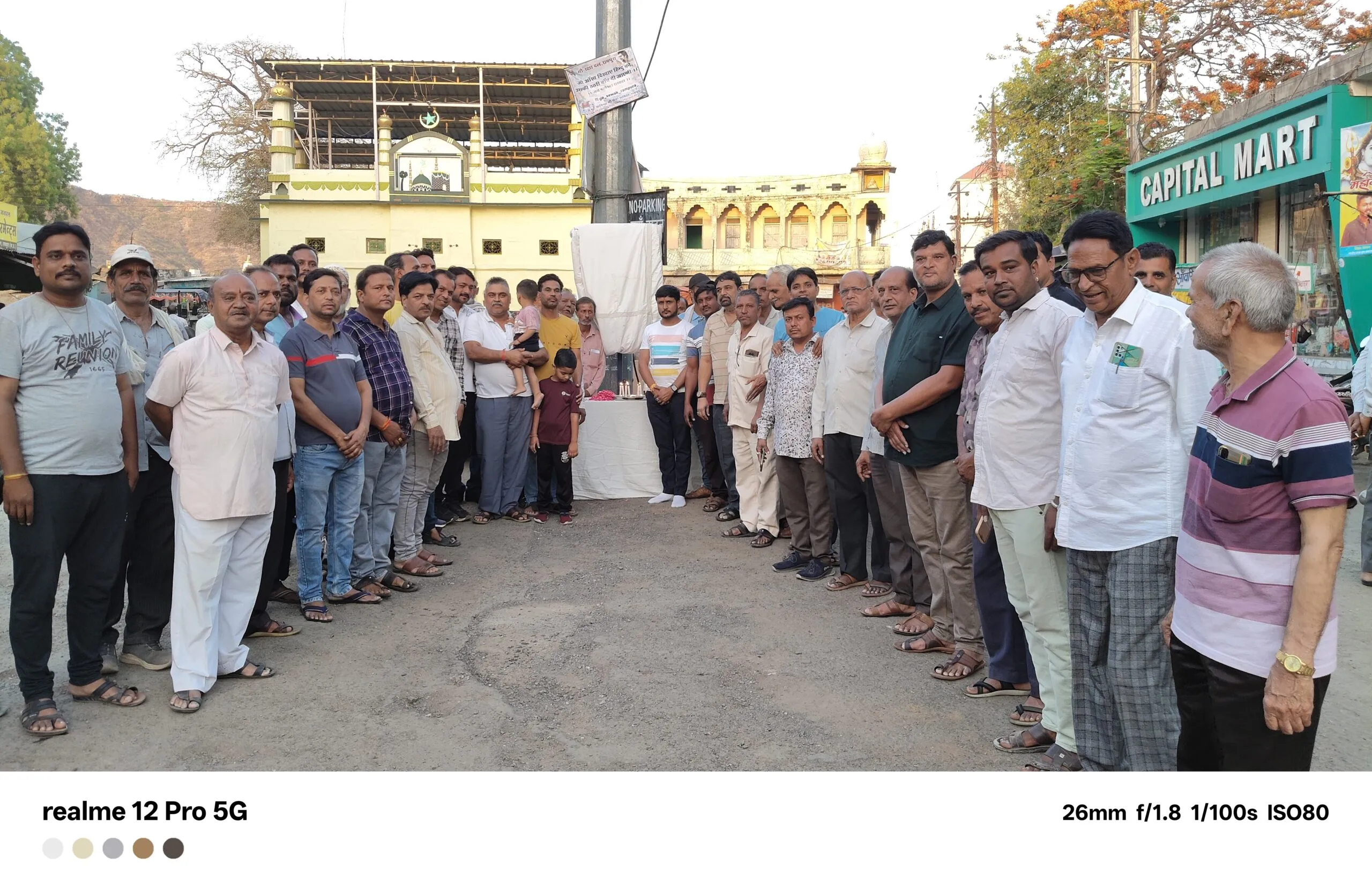 पहलगाम हमले में हुये शहीदों को दि श्रद्धांजलि: सरकार से की कड़ी कार्रवाई की मांग