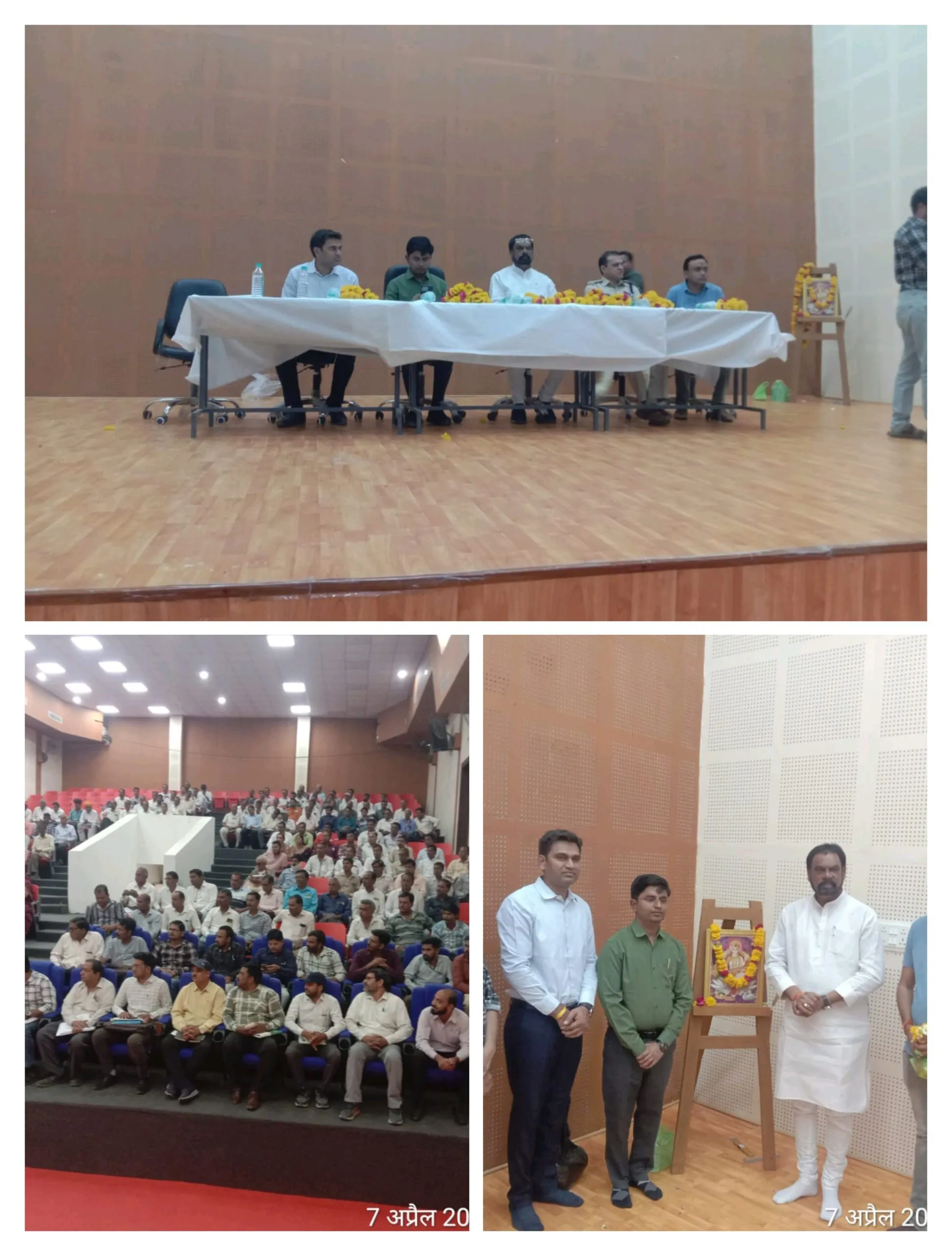 गर्मी के मौसम को देखते हुए पेयजल संकट को लेकर विधायक मारु ने की समीक्षा बैठक पेयजल संकट से निपटने अधिकारियों को दिए दिशा निर्देश