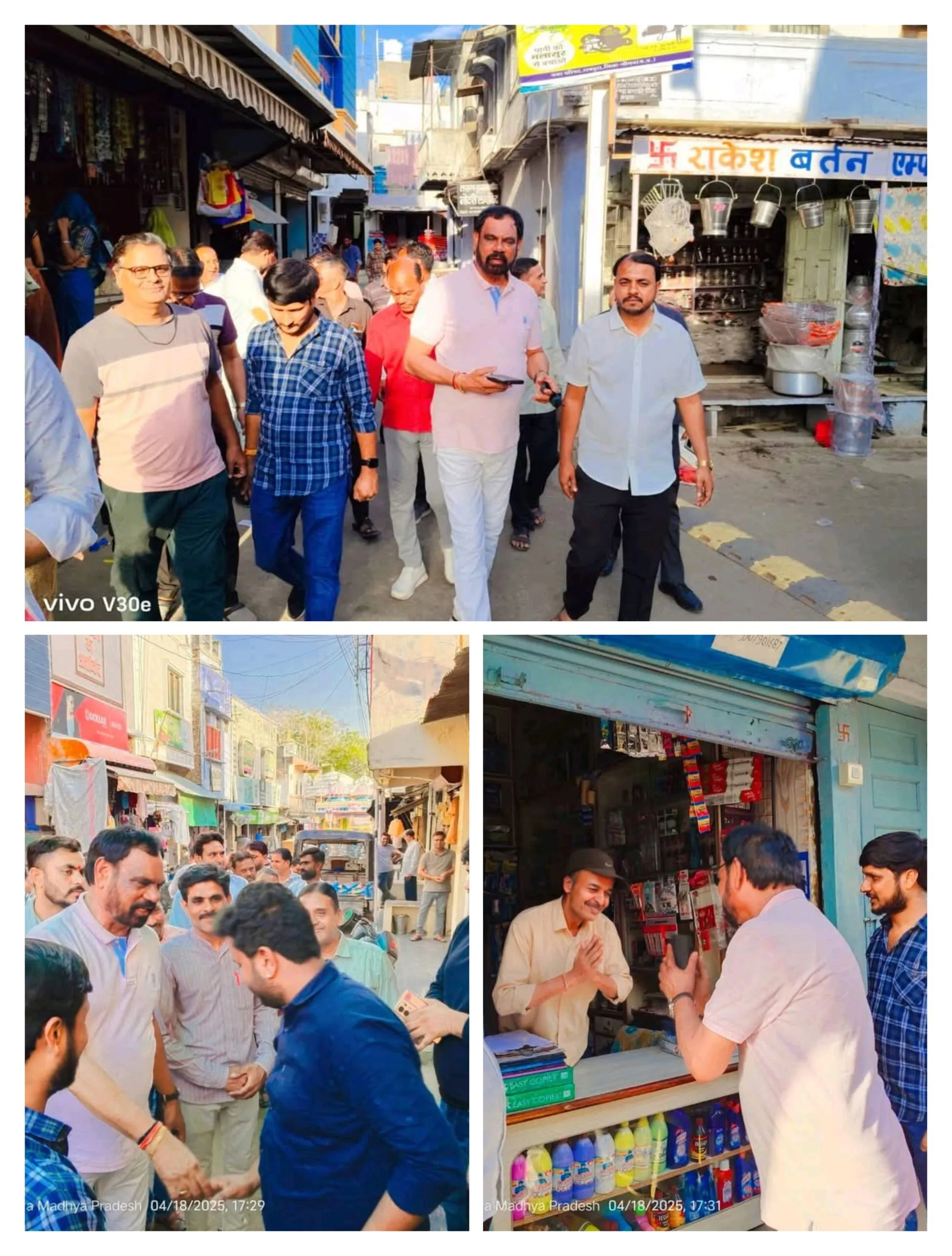 मुख्यमंत्री डॉ मोहन यादव के आगमन को लेकर सरगर्मियां हुई तेज विधायक मारु ने घर-घर जनसंपर्क: नगर वासियों को वितरित किए पिले चावल कार्यक्रम में सम्मिलित होने का दिया निमंत्रण