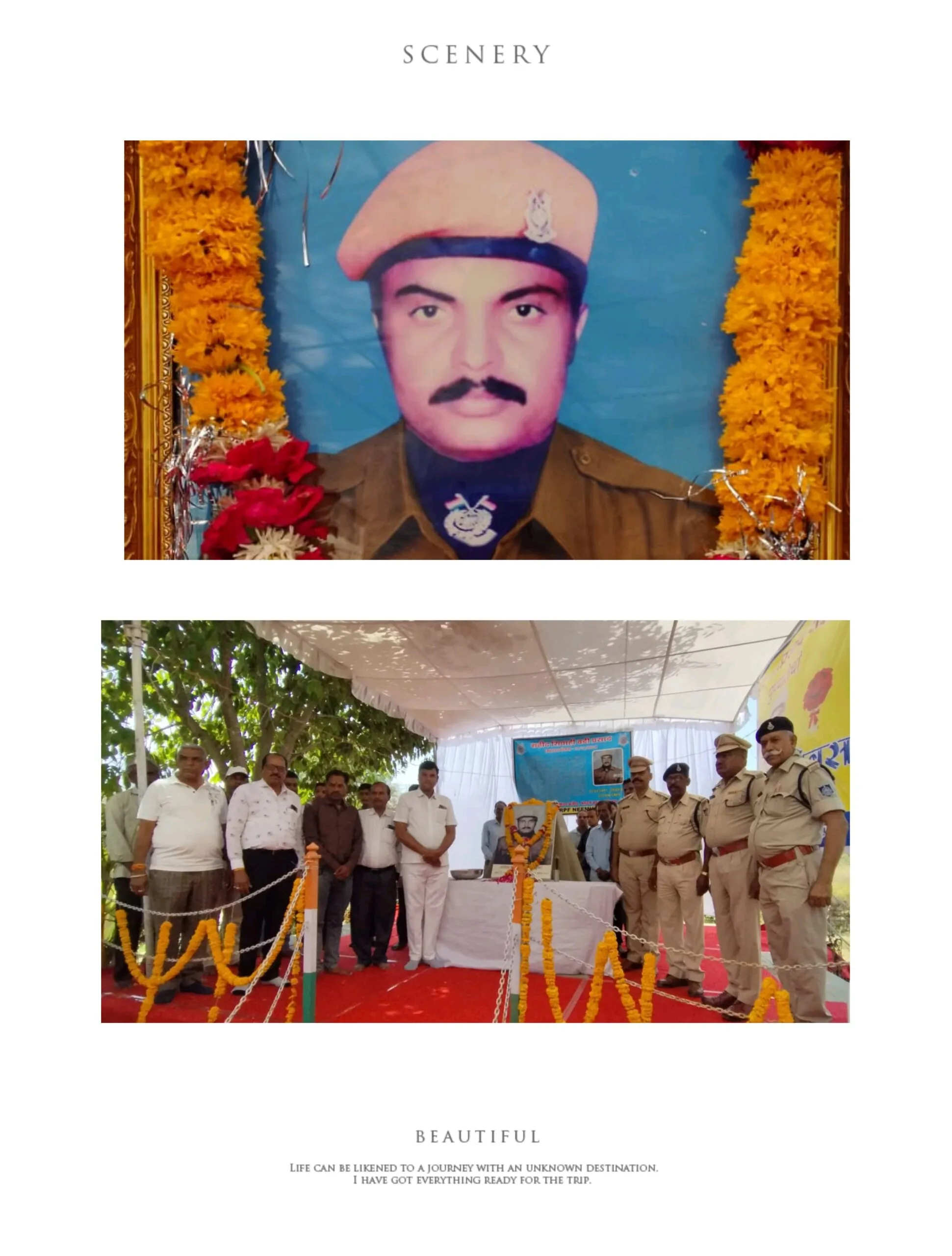 शहिद बद्री प्रसाद राय कुंवर को श्रद्धा सुमन अर्पित कर मनाया नगर गौरव दिवस