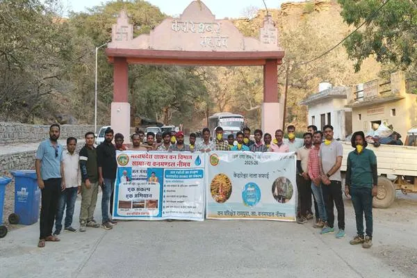 जल गंगा संवर्धन अभियान// वन अधिकारी कर्मचारियों द्वारा केदारेश्वर नाले की साफ सफाई जल गंगा संवर्धन अभियान// वन अधिकारी कर्मचारियों द्वारा केदारेश्वर नाले की साफ सफाई