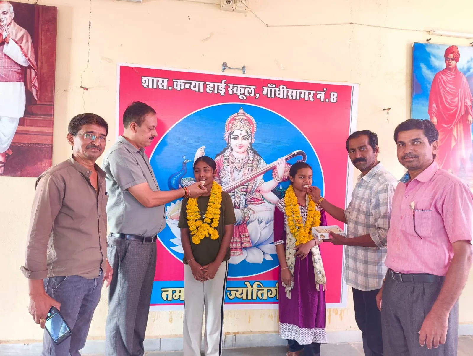 शासकीय कन्या हाई स्कूल गांधीसागर नं. 8 का बोर्ड परीक्षा परिणाम रहा 73%, नंदिनी वेद्य ने किया सर्वोच्च प्रदर्शन