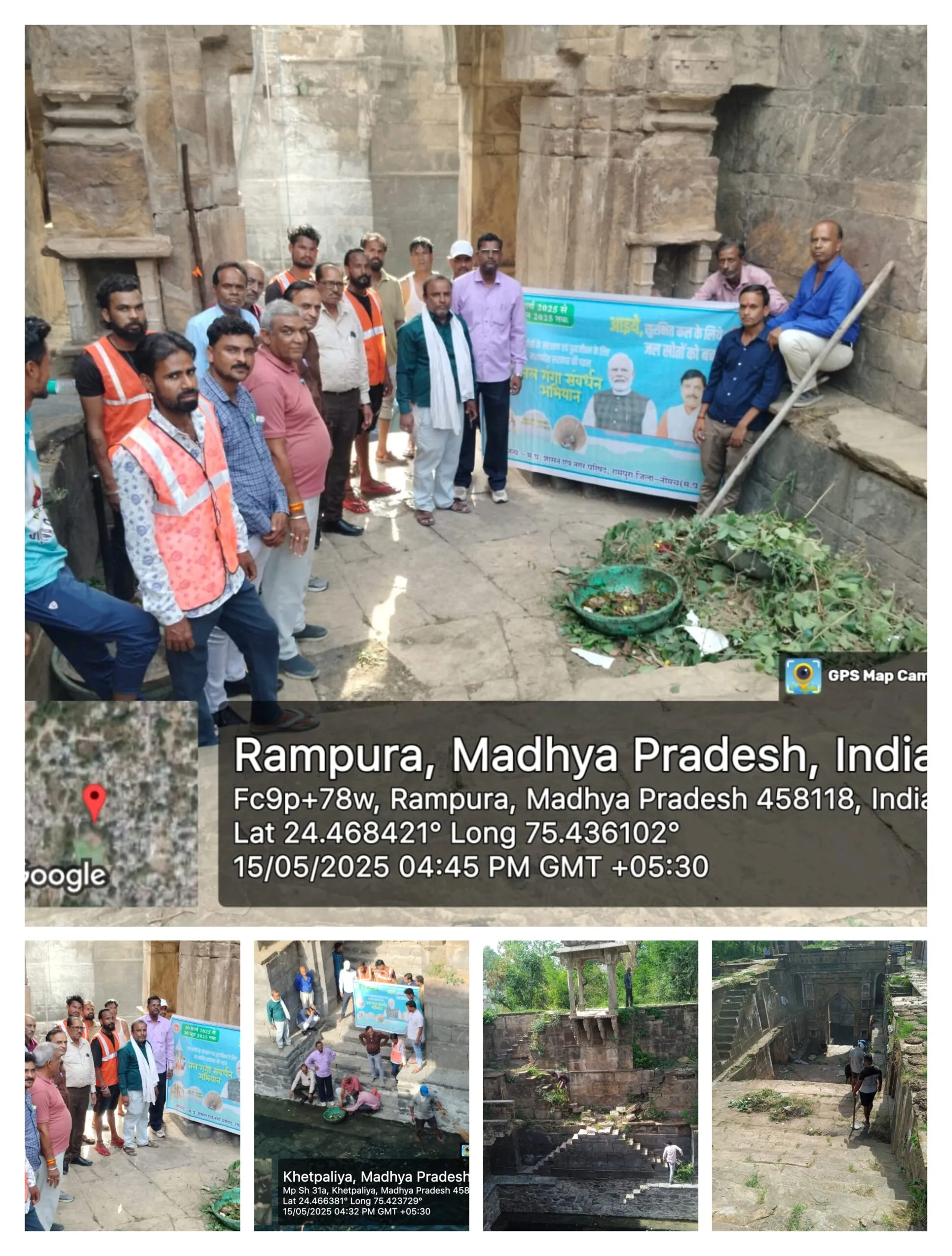 जन सहयोग से जल संवर्धन के तहत रामपुरा में बावड़ी की साफ सफाई की