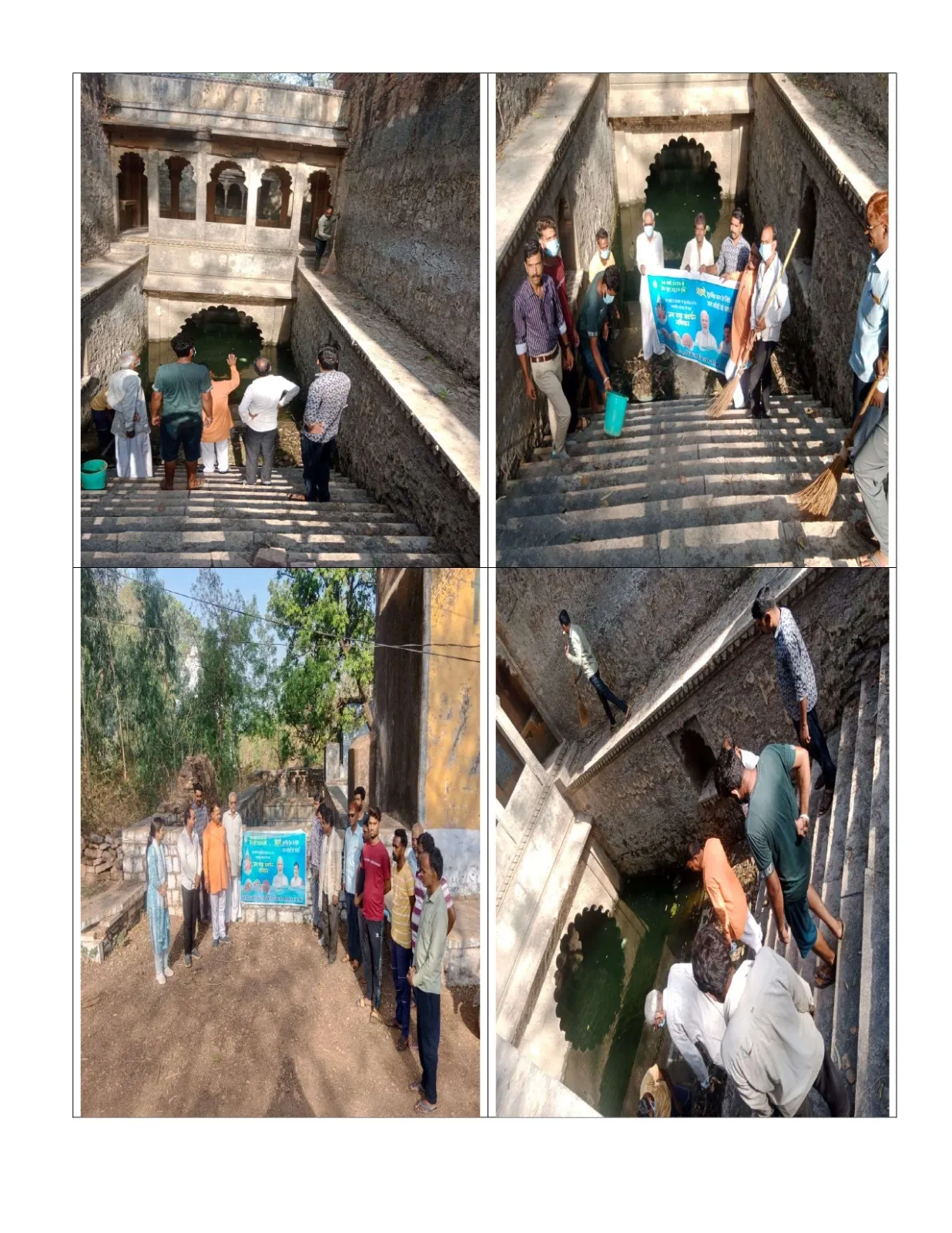 डीकेन में जल गंगा संवर्धन मिशन अंतर्गत विभिन्‍न जागरूकता कार्यक्रमों का आयोजन