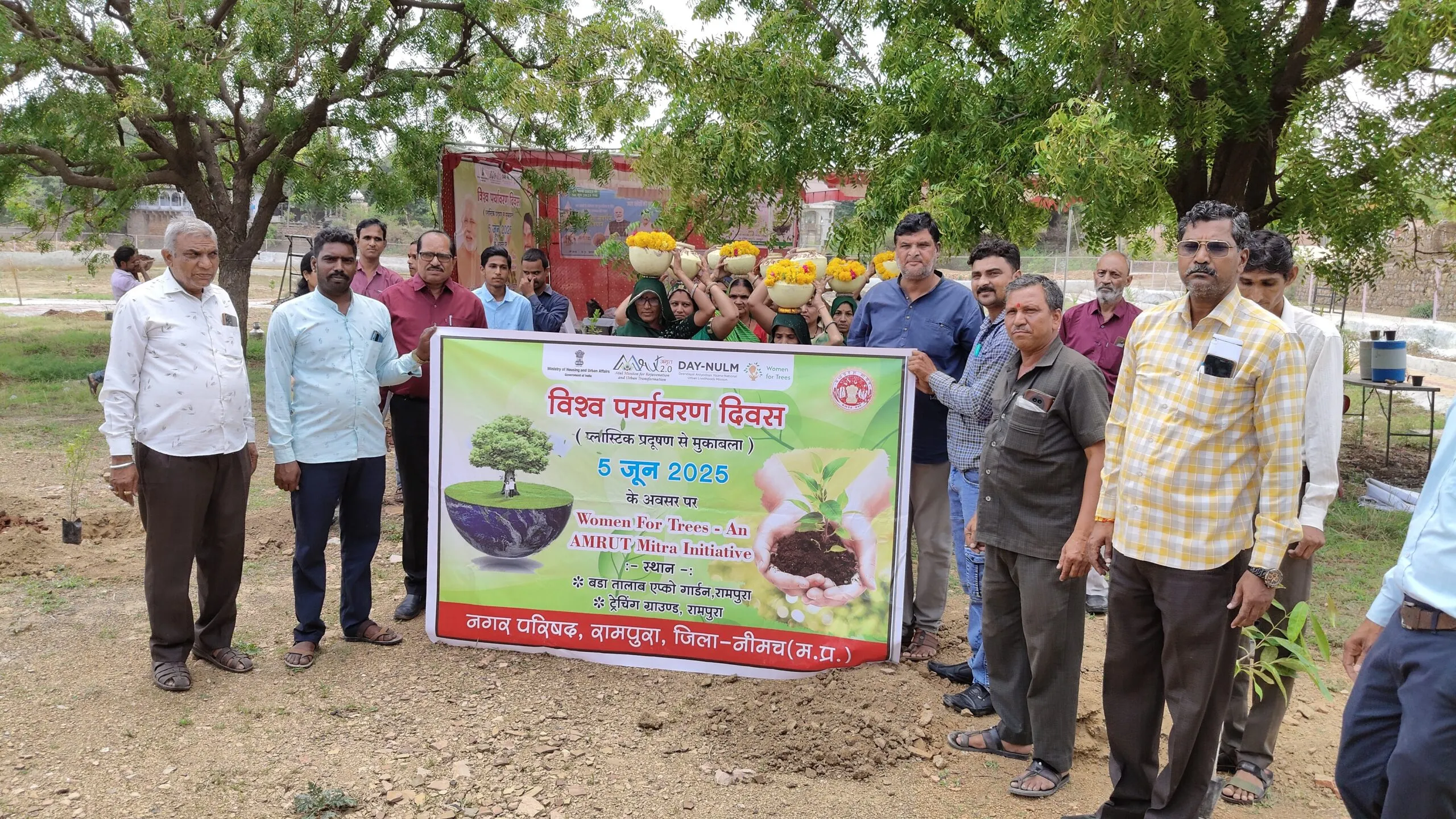 विश्व पर्यावरण दिवस के अवसर पर कलश यात्रा निकालकर किया पौधारोपण