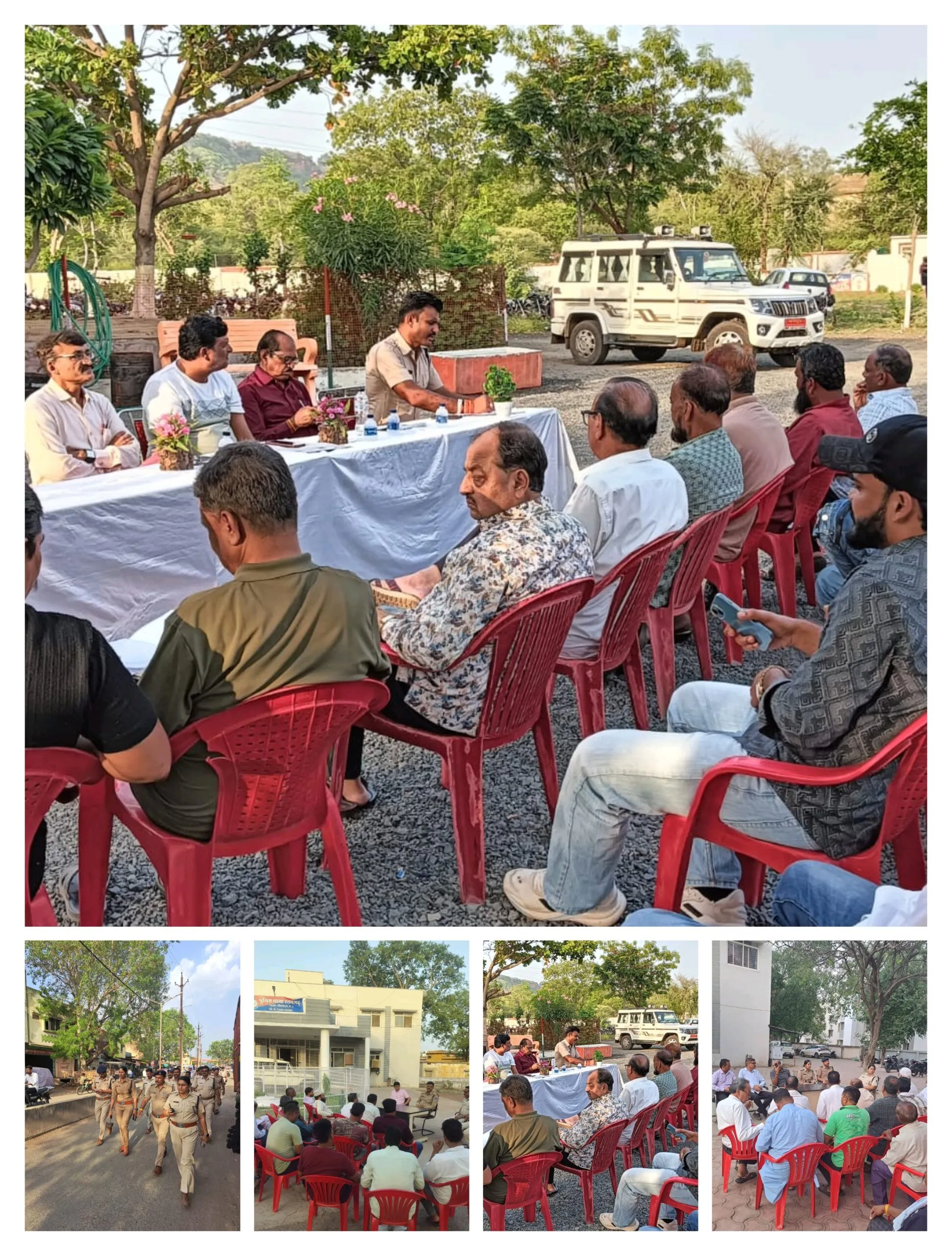 आगामी ईद-उल-जुहा (बकरीद) के दौरान साम्प्रदायिक सौहार्द एवं कानून व्यवस्था बनाये रखने थाना क्षेत्र में शांति समिति की बैठक का आयोजन,