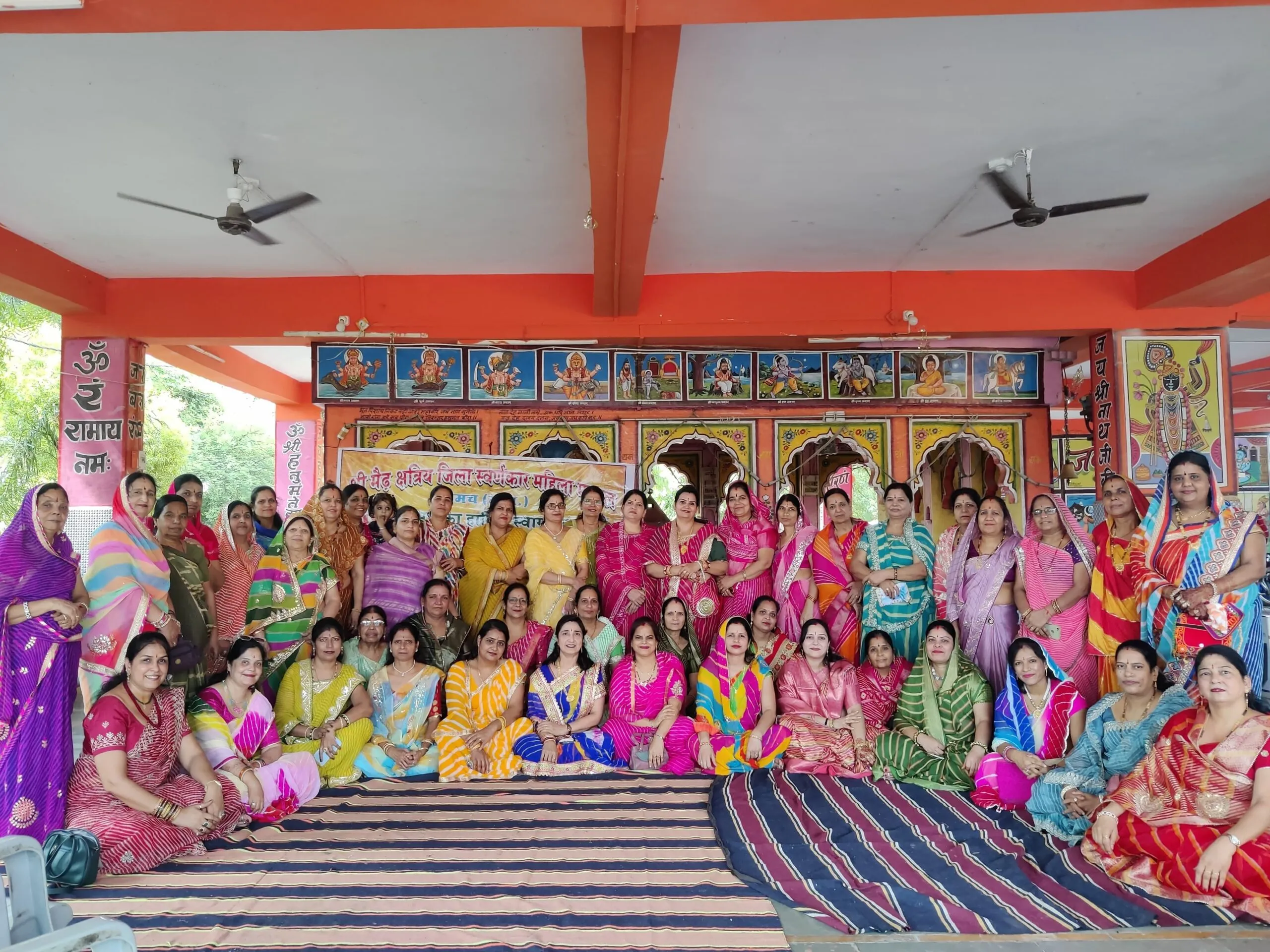 जावद में धूमधाम से मनाया गया लहरिया सावन उत्सव, स्वर्णकार महिला मंडल की एकजुटता रही विशेष आकर्षण