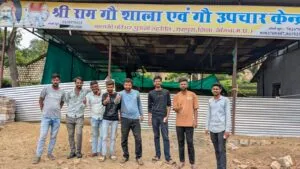 श्री राम गौशाला एवं गौ उपचार केंद्र में टीकाकरण संपन्न।