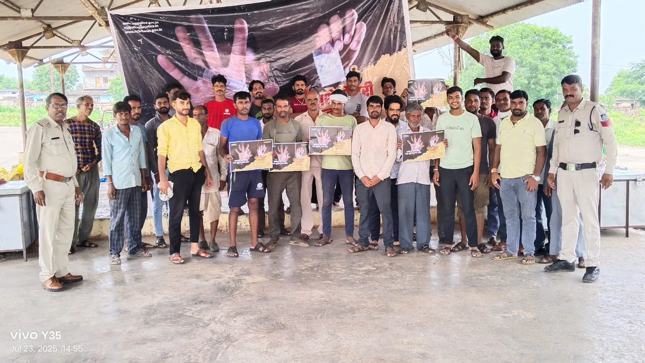 रामपुरा में नशें के विरुद्व ‘‘नशें से दूरी हे जरूरी‘‘ अभियान* रामपुरा में नशें के विरुद्व ‘‘नशें से दूरी हे जरूरी‘‘ अभियान*