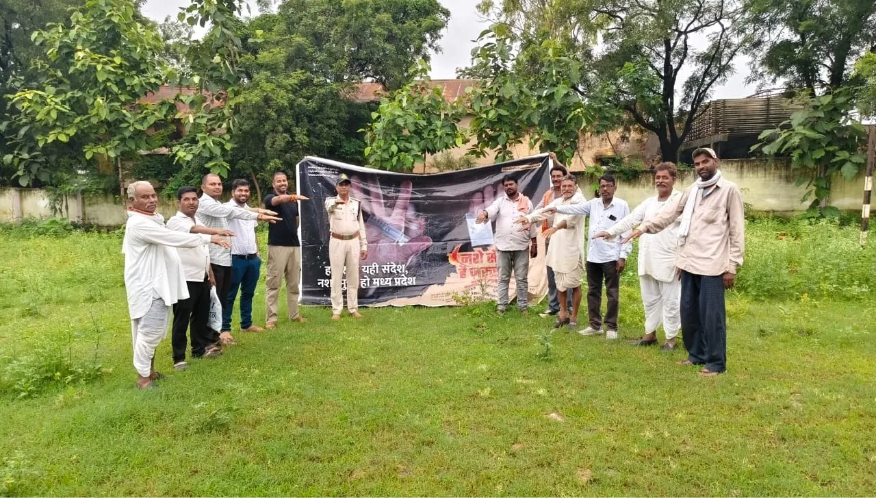 रामपुरा थाना परिसर में ‘‘नशें से दूरी हे जरूरी‘‘ जागरूकता अभियान का आयोजन