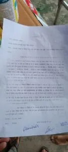 सिंगोली नगर की सुन्दरता को बट्टा लगाती यह सड़क, व्यापारियों में रोष दिया ज्ञापन 2 सिंगोली नगर की सुन्दरता को बट्टा लगाती यह सड़क, व्यापारियों में रोष दिया ज्ञापन