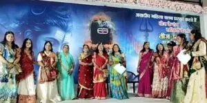 Video News: हरियाली तीज पर अग्रदीप महिला क्लब का भव्य आयोजन, महिलाओं में दिखा उत्साह और उल्लास