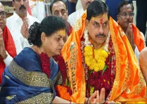 श्रावण के पवित्र माह में सपत्नीक भगवान श्रीमहाकाल की भस्मारती में हुए शामिल मुख्यमंत्री डॉ. यादव, Best Wishes 1