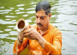 श्रावण के पवित्र माह में सपत्नीक भगवान श्रीमहाकाल की भस्मारती में हुए शामिल मुख्यमंत्री डॉ. यादव, Best Wishes 1