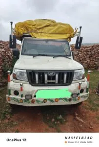 सीबीएन कोटा ने पिकअप से 1238.970 किलो डोडाचूरा किया जब्त, एक राउंड हवाई फायरिंग की गई, फिर भी चालक नहीं रुका, आरोपी हुआ फरार 1 सीबीएन कोटा ने पिकअप से 1238.970 किलो डोडाचूरा किया जब्त, एक राउंड हवाई फायरिंग की गई, फिर भी चालक नहीं रुका, आरोपी हुआ फरार