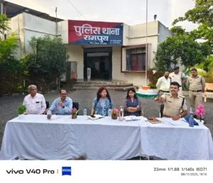 आगामी उत्सव को देखते हुए थाना परिसर रामपुरा पर हुआ शांति समिति की बैठक का आयोजन