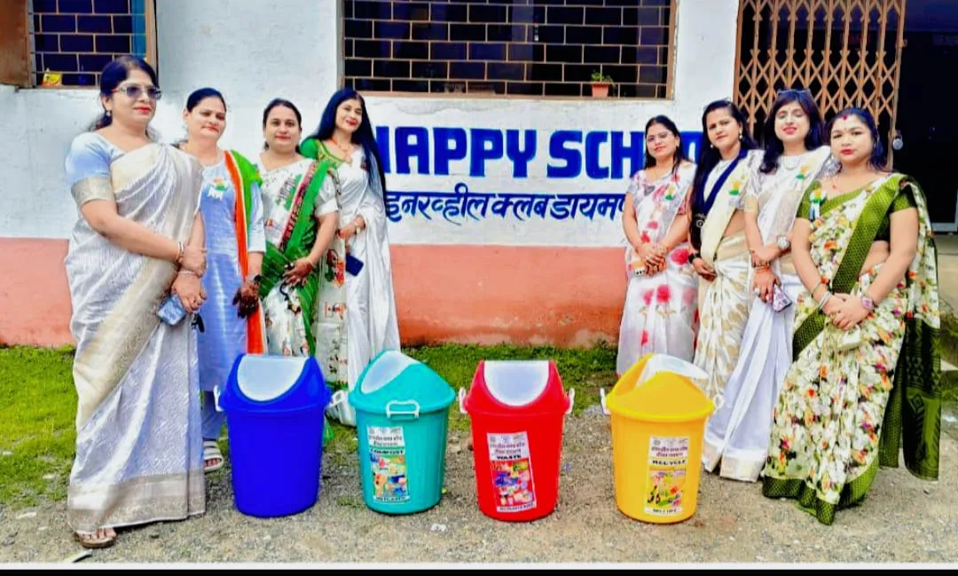 इनरव्हील डायमंड ने किया झंडावंदन, विद्यालय को “हैप्पी स्कूल”बनाना लक्ष्य – पूजा गर्ग