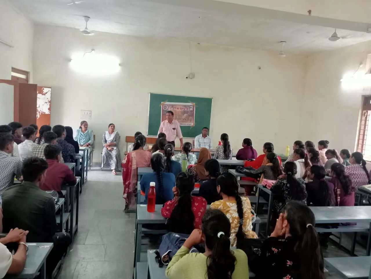 रामपुरा महाविद्यालय में वसुधैव कुटुंबकम अवधारणा पर कार्यक्रमों का आयोजन हुआ