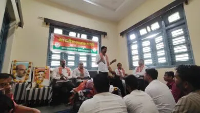 हर घर तिरंगा अभियान को लेकर भाजपा की कामकाजी बैठक संपन्न हर घर तिरंगा अभियान को लेकर भाजपा की कामकाजी बैठक संपन्न