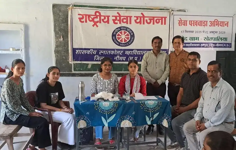 सेवा पखवाड़ा अभियान अंतर्गत शासकीय महाविद्यालय रामपुरा में निःशुल्क स्वास्थ्य परीक्षण शिविर आयोजित*