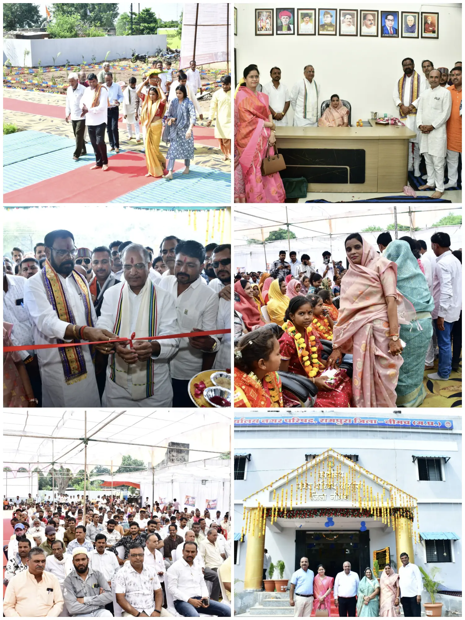 नवनिर्मित नगर परिषद कार्यालय का हुआ भव्य शुभारंभ, सांसद एवं विधायक ने जनता को किया समर्पित