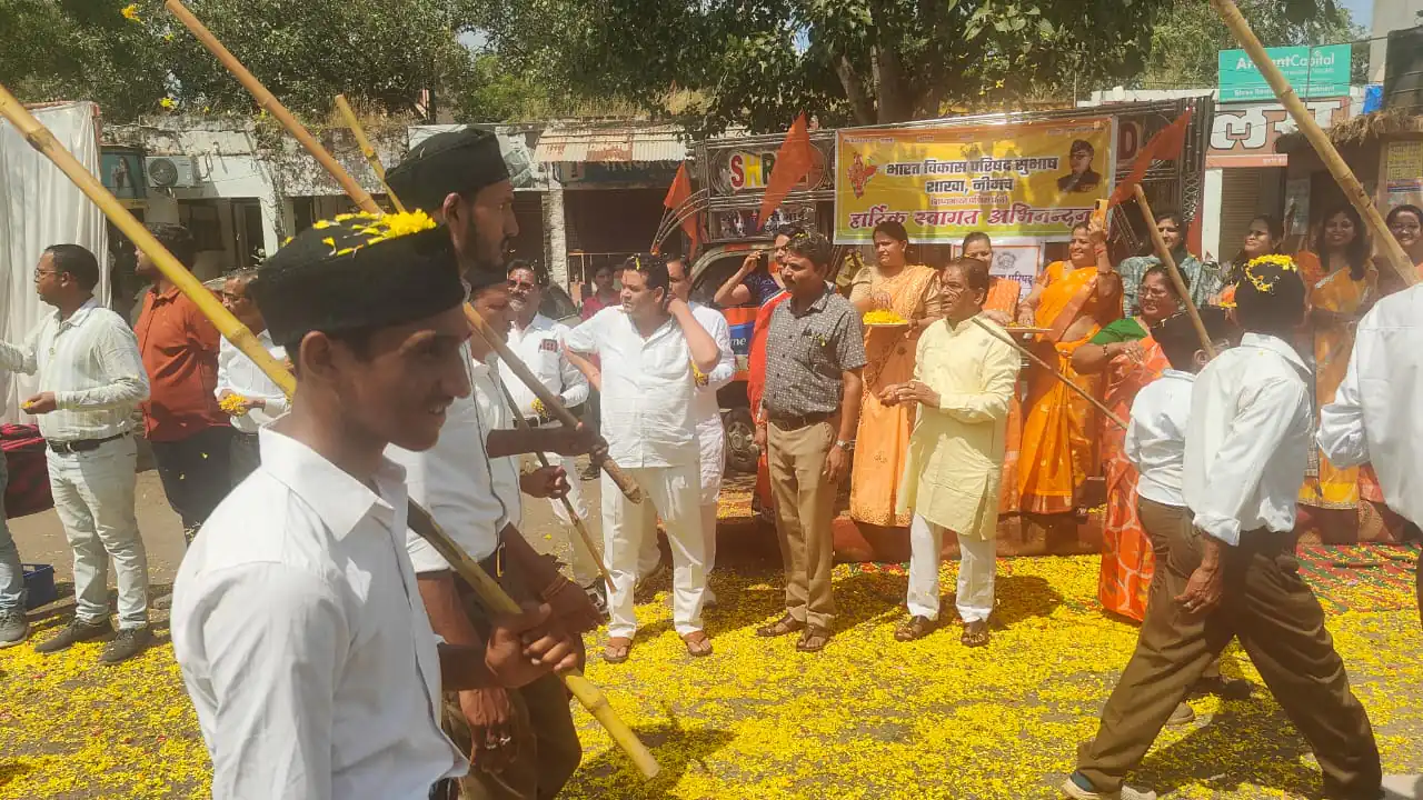 भारत विकास परिषद सुभाष शाखा के तत्वाधान में राष्ट्रीय स्वयंसेवक संघ के पद संचलन का स्वागत एवं अभिनंदन किया भारत विकास परिषद सुभाष शाखा के तत्वाधान में राष्ट्रीय स्वयंसेवक संघ के पद संचलन का स्वागत एवं अभिनंदन किया