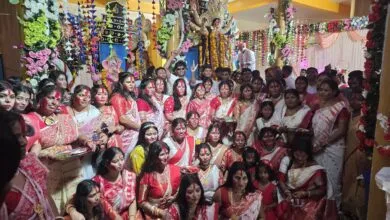 ,सिंदूर खेला की रस्म, के साथ बैसला में पांच दिवसीय दुर्गा पूजा का हुआ समापन ,सिंदूर खेला की रस्म, के साथ बैसला में पांच दिवसीय दुर्गा पूजा का हुआ समापन