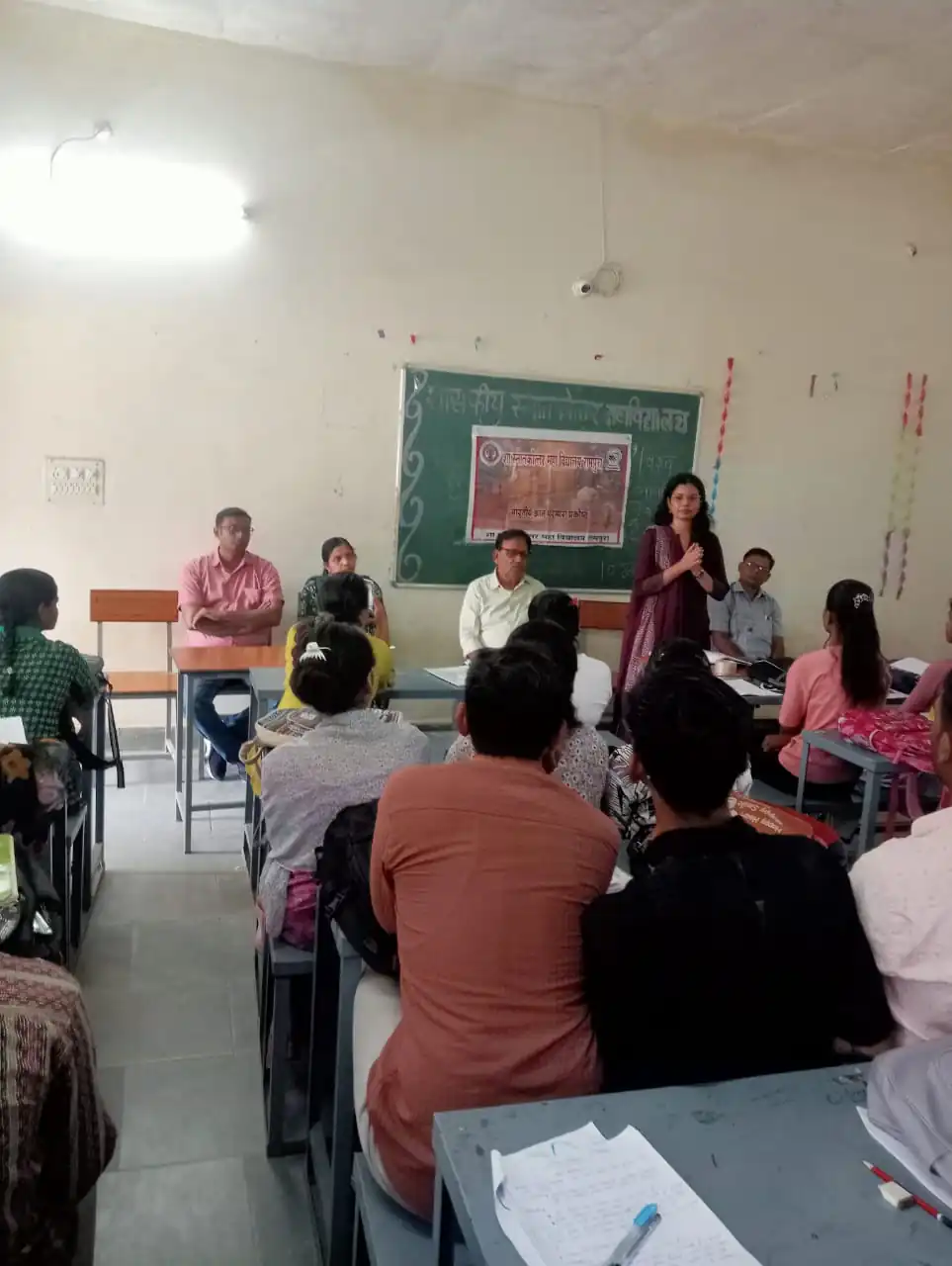 रामपुरा महाविद्यालय में विश्व मानसिक स्वास्थ्य दिवस हर्षोल्लास के साथ मनाया गया