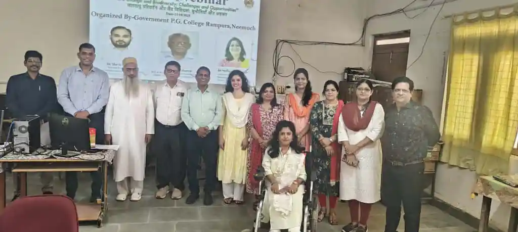 शासकीय महाविद्यालय रामपुरा में जलवायु परिवर्तन एवं जैव विविधता: चुनौतियाँ और अवसर विषय पर राष्ट्रीय वेबिनार सम्पन्न