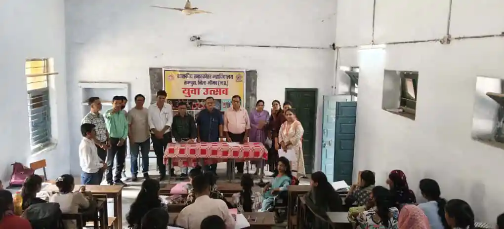 युवा उत्सव में सांस्कृतिक एवं एकांकी प्रस्तुति ने मचाई धूम*