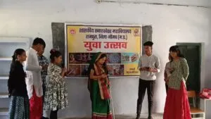 युवा उत्सव में सांस्कृतिक एवं एकांकी प्रस्तुति ने मचाई धूम*