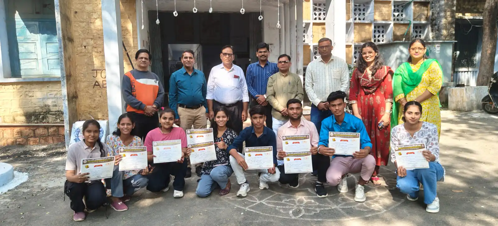 जिला स्तरीय युवा उत्सव में रामपुरा महाविद्यालय के छात्रों ने फहराया जीत का परचम