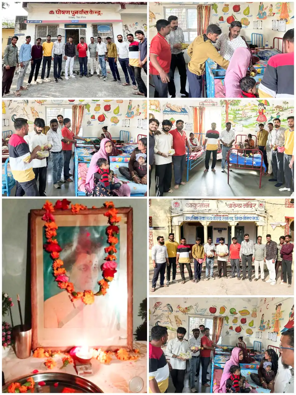 रतनगढ़ ब्लॉक युवा कांग्रेस के द्वारा भारत रत्न इंदिरा गांधी जी की जयंती मनाई गई*