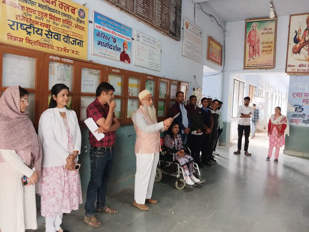 शासकीय स्नातकोत्तर महाविद्यालय रामपुरा में संविधान दिवस मनाया गया।