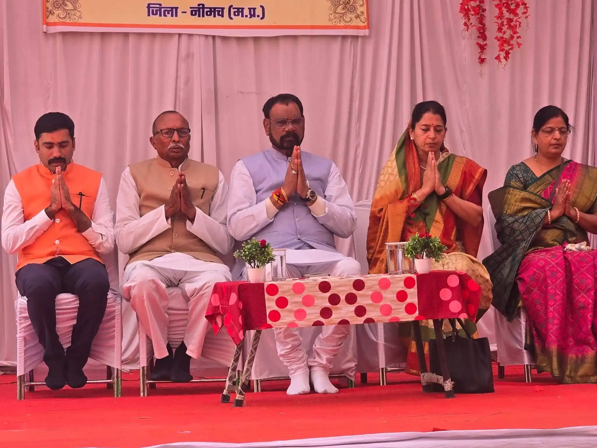 सरस्वती शिशु विद्या मंदिर रामपुरा के वार्षिकोत्सव अंतर्गत आयोजित रंगमंचीय कार्यक्रम का आयोजन