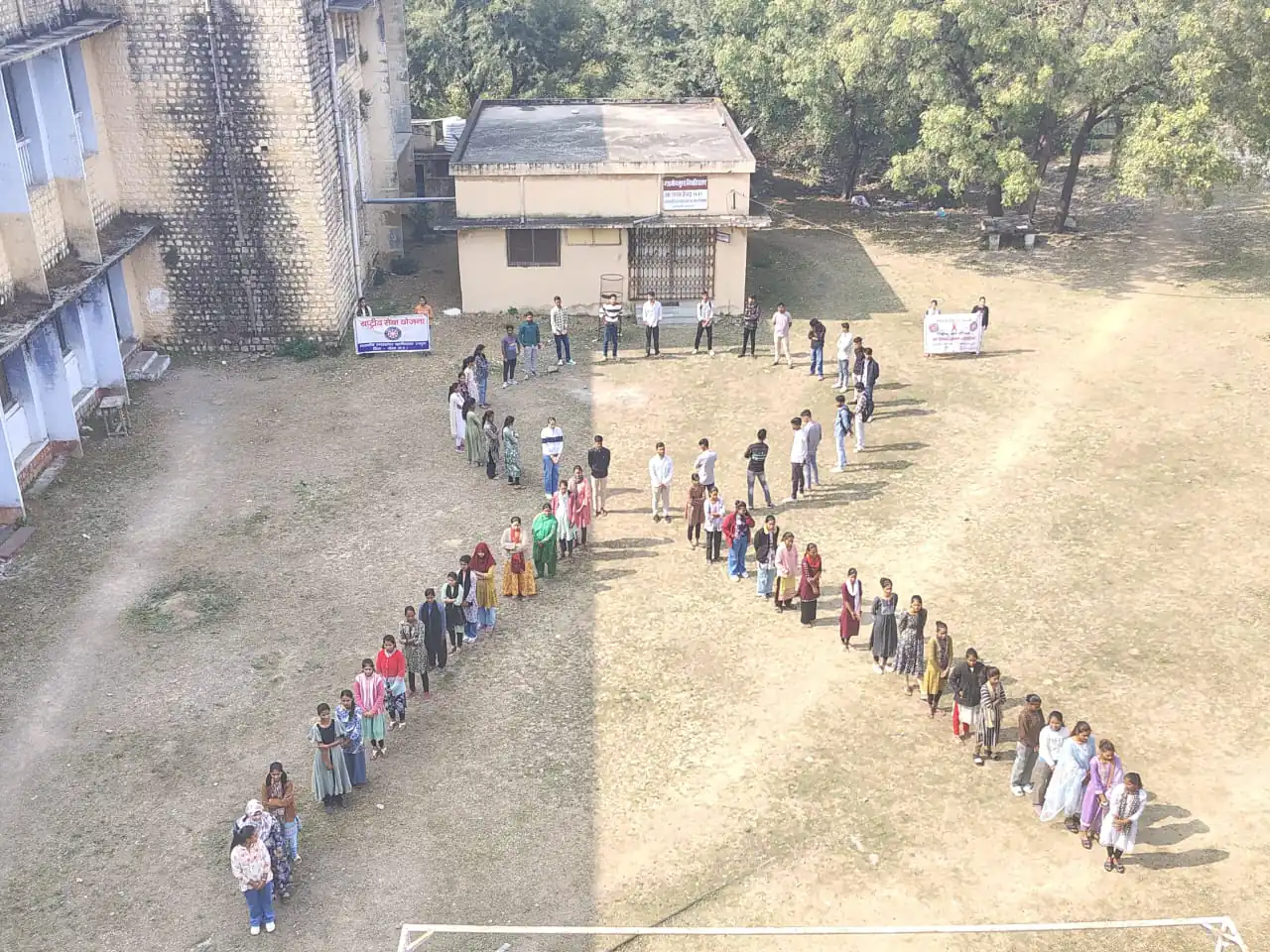 शासकीय महाविद्यालय रामपुरा में विश्व एड्स दिवस पर जनजागरूकता कार्यक्रम आयोजित*