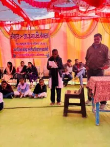 बैसला विद्यालय में जनशिक्षा स्तरीय विज्ञान प्रदर्शनी का हुआ समापन