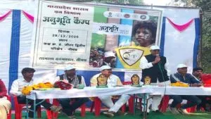 सांसद श्री गुप्‍ता एवं विधायक श्री परिहार की उपस्थि‍ति में जीरन में अनुभूति शिविर सम्‍पन्‍न