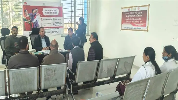 सिविल अस्पताल मनासा में स्वास्थ्य सुविधाओं को सुदृढ़ करने सी.एम.एच.ओ. ने ली बैठक, दिए सख्त निर्देश