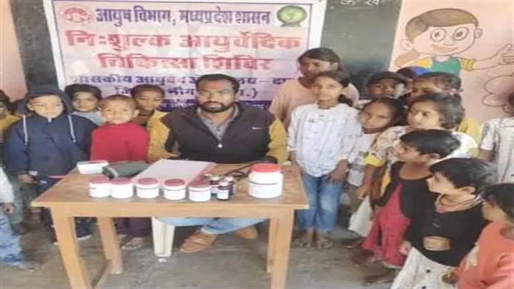 ग्राम दारू में नि:शुल्क आयुर्वेद चिकित्सा शिविर – 36 रोगियों ने लिया लाभ ग्राम दारू में नि:शुल्क आयुर्वेद चिकित्सा शिविर – 36 रोगियों ने लिया लाभ