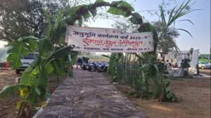 अंबा में वन विभाग द्वारा अनुभूति शिविर सम्‍पन्‍न वन एवं वन्‍य जीव संरक्षण के प्रति विद्यार्थियों को किया जागरूक