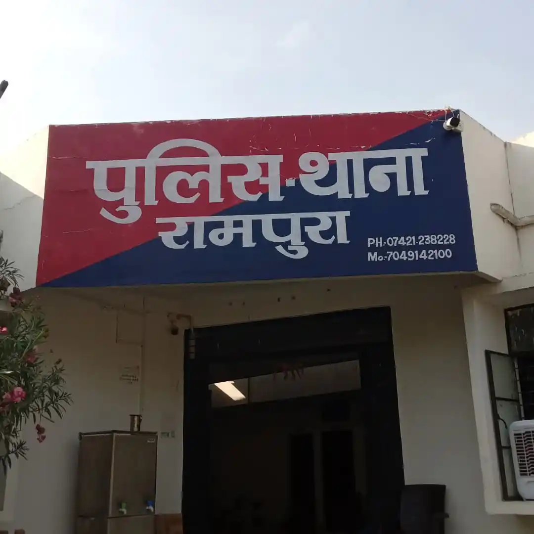 थाना रामपुरा द्वारा दिनांक 11.01.26 को दो अलग-अलग कार्यवाही करते हुए अवेध मादक पदार्थ गांजे के हरे पौधे करीब 20,000हजार किमती करीब 01 करोड 12लाख 50हजार रूपये किये जप्त ।