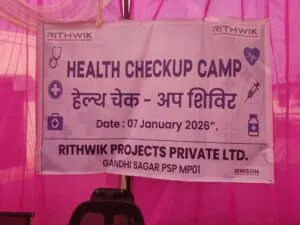 ग्रीन को पावर प्रोजेक्ट में स्वास्थ्य शिविर का आयोजन 150 श्रमिकों ने लीया स्वास्थ्य परीक्षण का लाभ